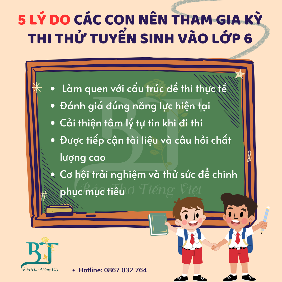 5 LÝ DO CÁC CON NÊN THAM GIA KỲ THI THỬ TUYỂN SINH VÀO LỚP 6 